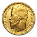 1897 Russia Gold 15 Roubles Nicholas II BU 1897 Russia Gold 15 Roubles Nicholas II BU